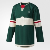 Hockey Uniform